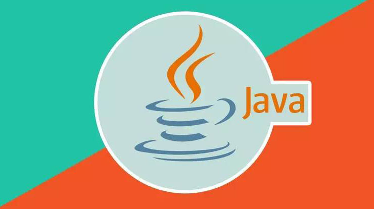 如何成为一名合格的Java程序员？