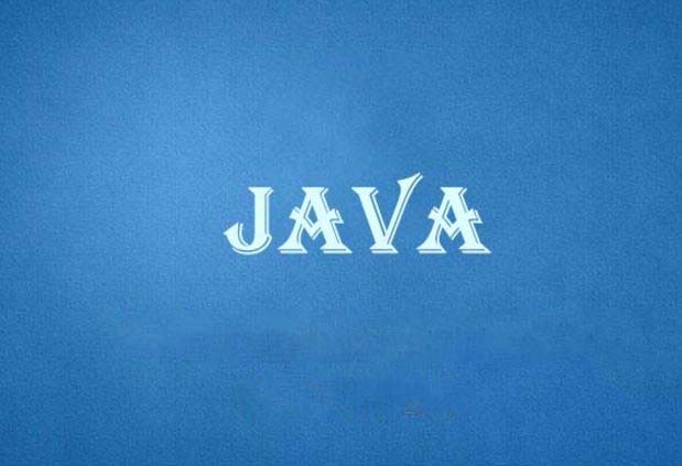 怎样才能成为一名初级Java程序员？